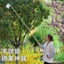 ժˮ����s�U�������˹�����߿�ժ����ժ��÷���������Ҹ�֦�羳