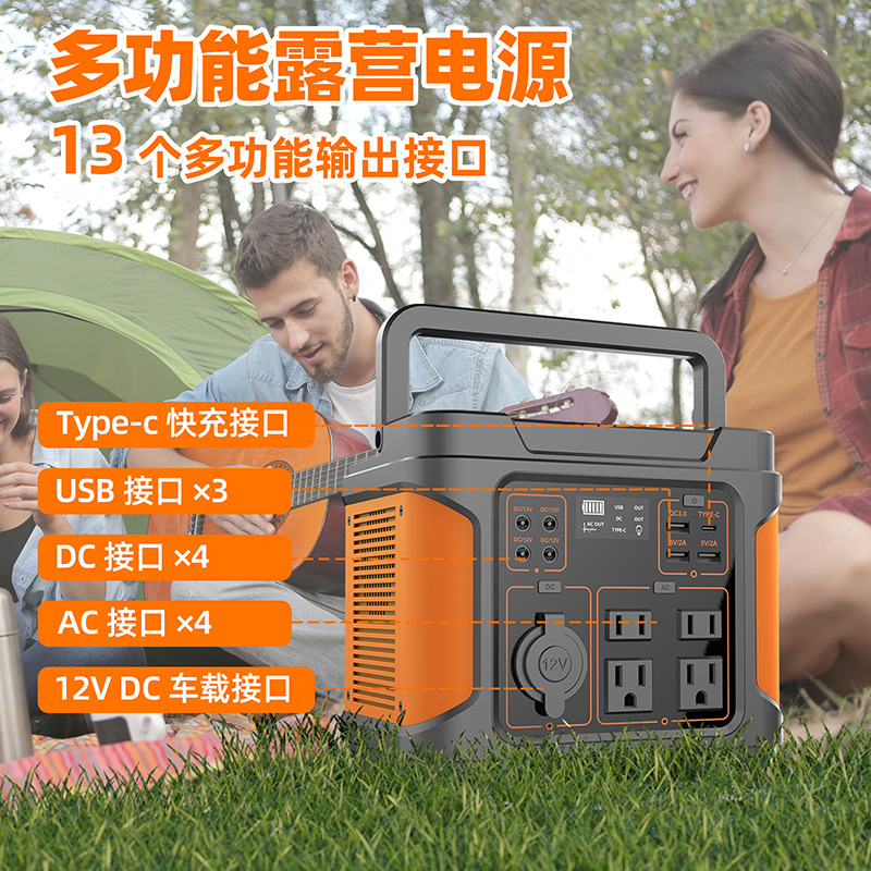 Portable energy storage power outdoor camping emergency multi-function rechargeable battery large capacity can be connected to photovoltaic charging