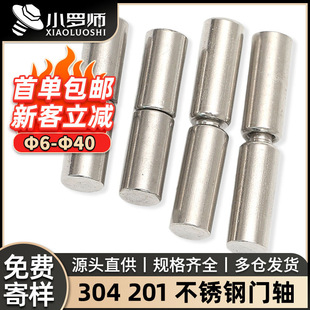 201/304���P��T�S�A���D�S�����������D�q��F���T���������l