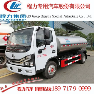 程力鲜奶运输车 东风多利卡鲜奶运输车价格 保温带清洗头