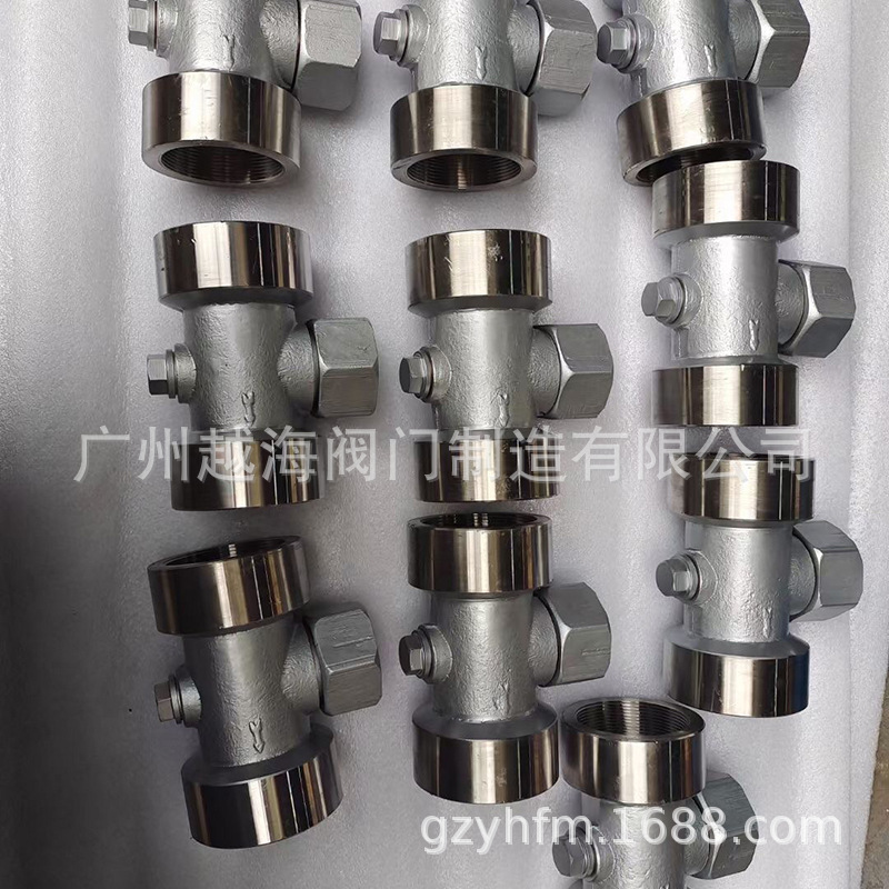 销售进口倒置桶式疏水阀/脉冲式疏水阀/台湾疏水阀