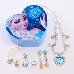 Children's cartoon princess style necklace cute bracelet jewelry box set baby makeup box ring earrings