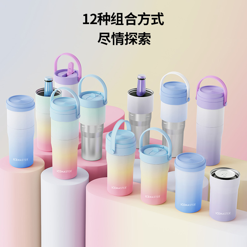 Ice Master Miracle Cup se puede combinar en Magic Cup 316 Acero inoxidable vacío taza grande cuerpo vacío taza alta apariencia