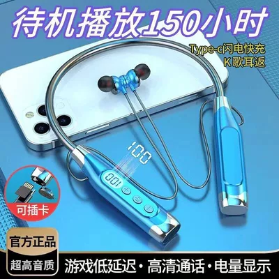 Motorcycle Helmet Headset: K-Pop Earphones for Live Streaming with
