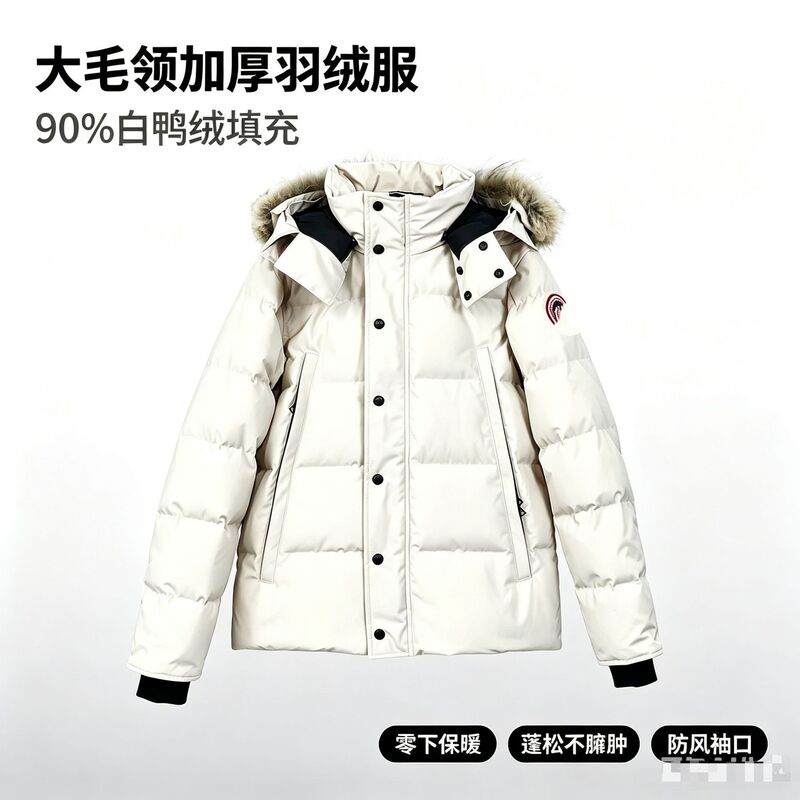 Goose down Jacket Wyndham29 New Style Large Pocket Canadian High-Quality Jacket with Fur Collar for Men and Women