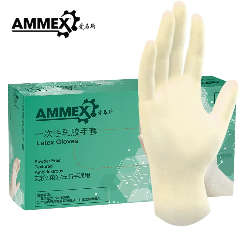 Одноразовые латексные перчатки Aimas без пудры TLFC, гостиничная лаборатория, электронная Чистка, кейтеринг, высокая эластичность, красота