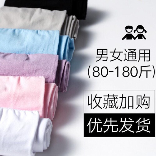Ice sleeves, ice silk sunscreen sleeves, anti-UV, men's and women's driving arm guards, custom logo, outdoor cycling gloves, sun protection