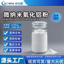 ����������΢�{�������X��3D��ӡ������ĥ�T�����ӄ����F؛99.95%