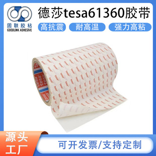 te61ճ��ˮ������PETsa��͸36����0ģ���z���߹̶����l��ɯ��