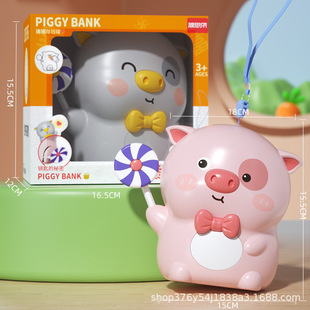 Piggy bank 2023 new girl piggy change internet celebrity can only enter children Boy rabbit Saving Money Box