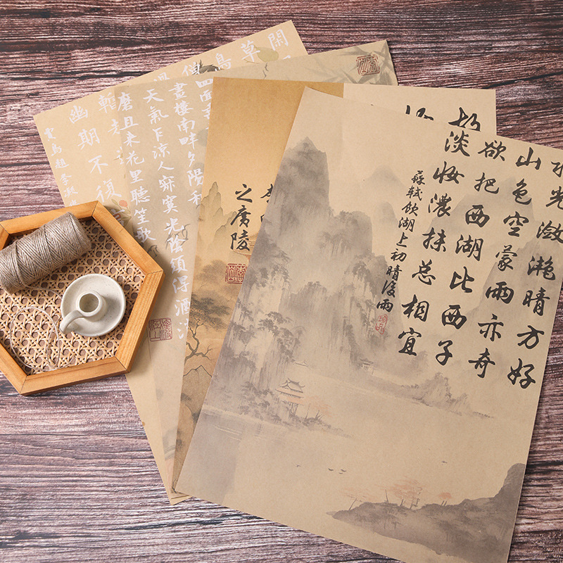 Paquete de caligrafía de estilo nacional envasado de flores en papel kraft papel de caligrafía retro regalos floral ramo de flores materiales de papel