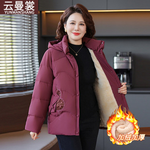 �������b��q�޷��ӽq�Ӻ�ů���\������Ů�b�ﶬ���L����������