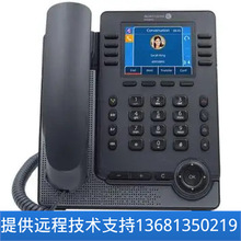 M7 IPԒCSIPԒC WjԒC̄ԒC