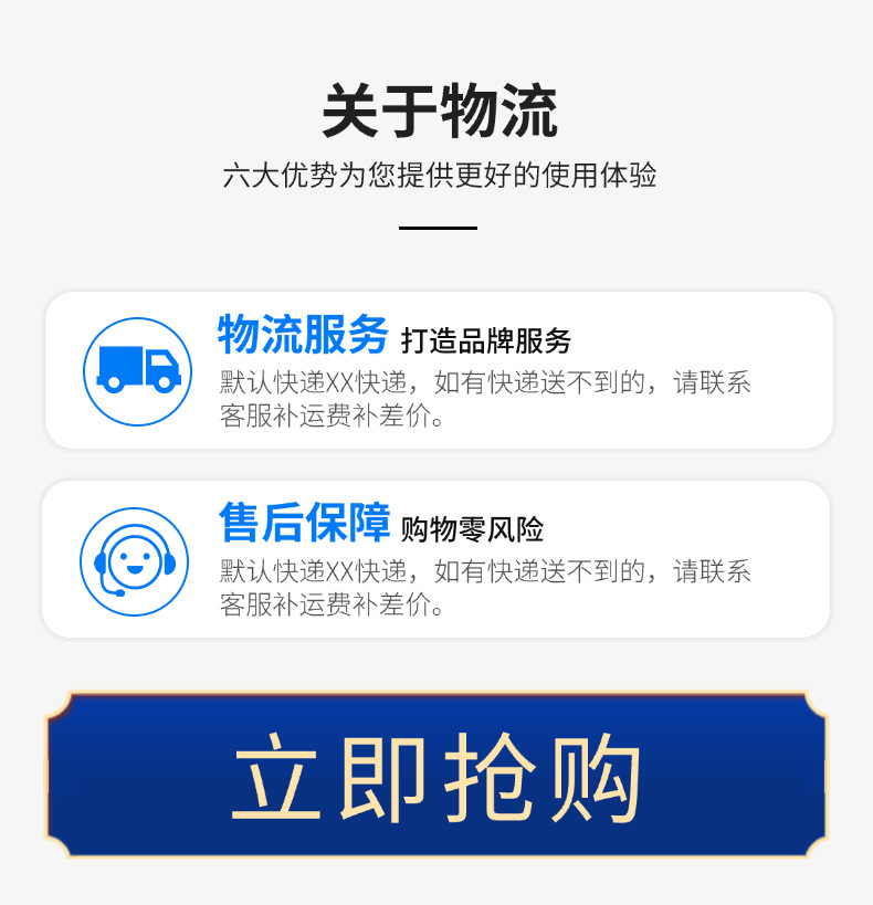 微信图片_20250720100915