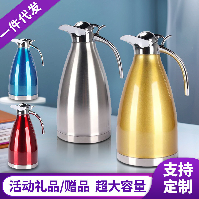 304 Stainless Steel 2L Vacuum Large-Capacity Coffee Pot Thermos Gift Hotel Multi-Purpose Restaurant Autumn and Winter Dropshipping