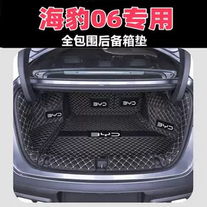 25 Model BYD Seal 06, 24 Model Seal 06 DM-i üçün tam örtüklü baqaj matı