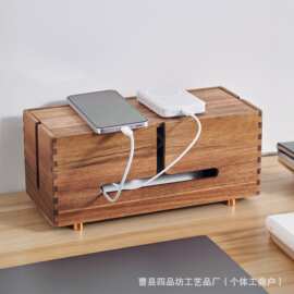 木质电线收纳盒桌面插排电缆线隐藏盒电源路由器整理盒电线遮挡盒