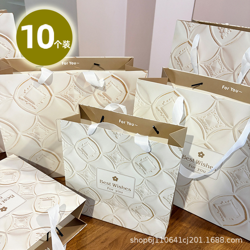 French-Style High-End Beige Thickened Gift Bag, Clothing Store Packaging Bag, Women's Day Birthday Gift Bag, Paper Bag French-Style High-End Beige Thickened Gift Bag, Clothing Store Packaging Bag, Women's Day Birthday Gift Bag, Paper Bag