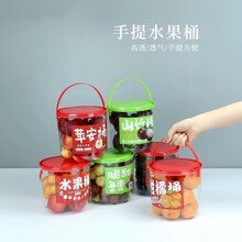 �ߙnһ����ˮ�����bͰpet����Ͱ�O��ɰ�ǽ۰��b�W�t��ˮ������Ͱ