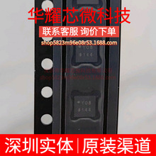 ADCLK925BCPZ ȫ��ԭ�b �zӡY08 ���bLFCSP-16 �r�R/�������_��