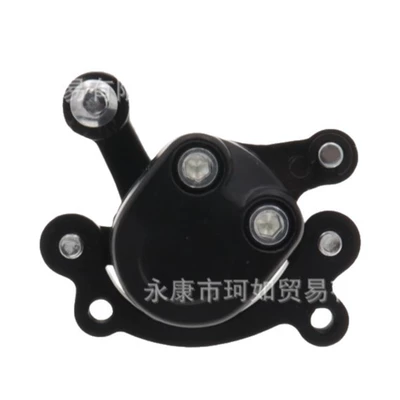 Brake Calipers, Stroke Brake Pump | Other brake systems
