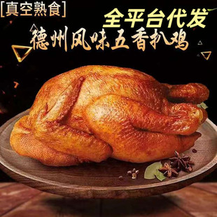 �����LζÓ�ǰ��u�����uζ���u��ʳ��˺��ʳ�u����ʳС��һ�����l