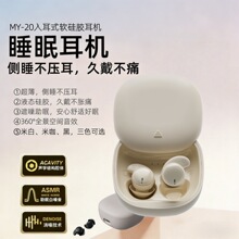 ˯�߶��C�oʹ��˯������2026�¿���\�����ʽ���z�o���{�����C