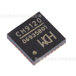 ȫ��ԭ�b CH9120 QFN-28 �W�j����͸��оƬ