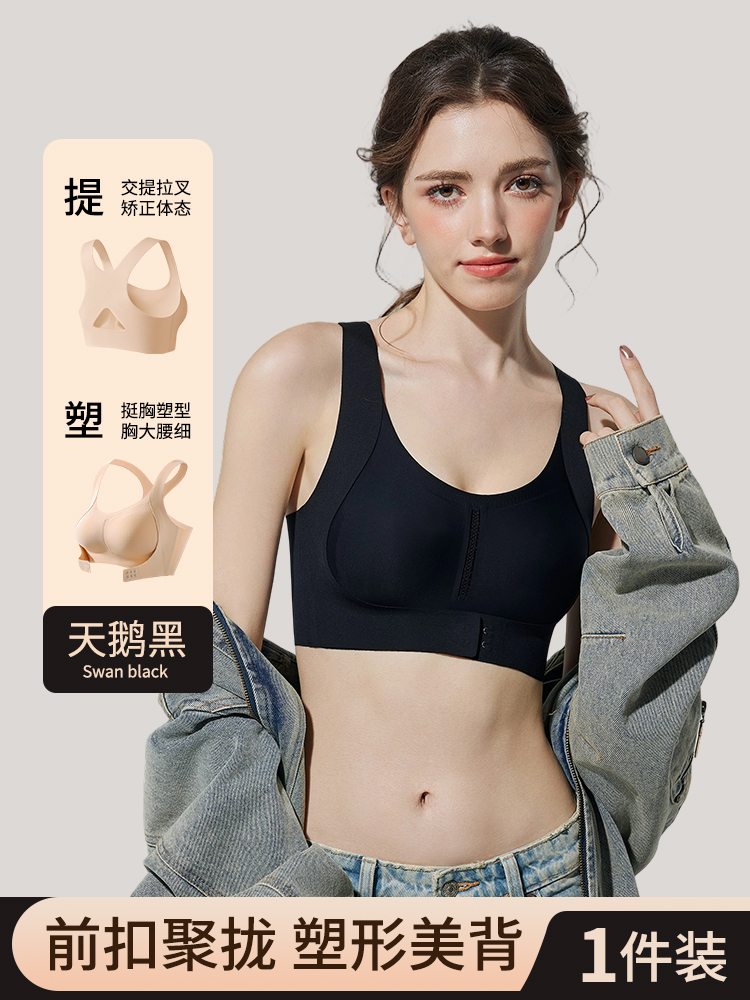 검은색