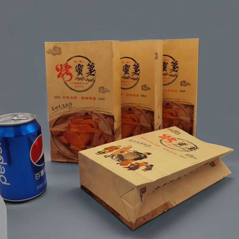 烤地瓜烤蜜薯打包紙袋烤紅薯包裝紙袋一次性牛皮防油食品打包紙袋