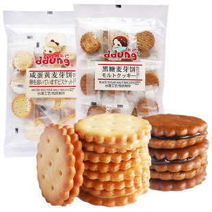 �����̵��S��ѿ����n���������ǊA��С�Aɶ��ѾW�t����258g��