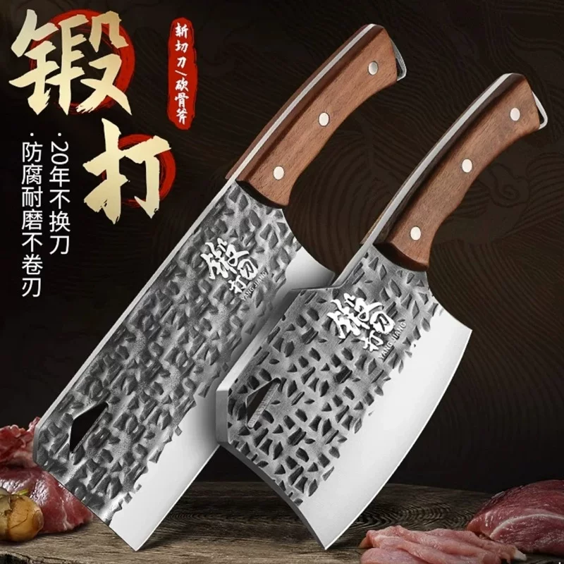Кухонный нож для резки костей, домашний повар, предназначенный для резки ножа на кухне, острый кузнечный старомодный нож для резки костей двухступенчатый инструмент