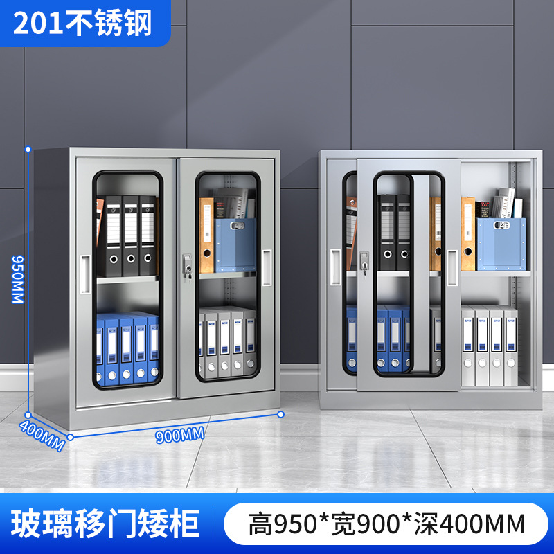 Gabinete bajo de acero inoxidable 304, información de herramientas para exteriores, archivador, armario de almacenamiento, cajón de piso con cerradura, armario de almacenamiento