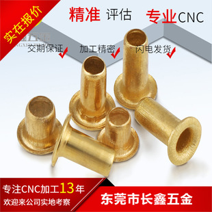 �L�ڹ����~�Tᔿ����T�����ă���о�X���ĸ�711�X��T����l