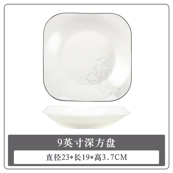 【Yicheng Flower Blossom-Silver Edge】9-inch deep square plate