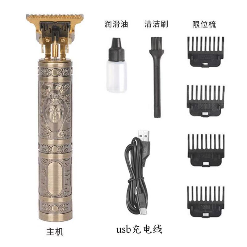 跨境理发器电推剪充电式电推子神器自己剃发电动剃头刀家用剃头刀|undefined