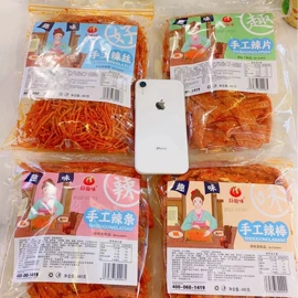 方便面类;膨化;西式糕点