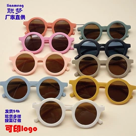 太阳镜;儿童太阳镜;骑行眼镜