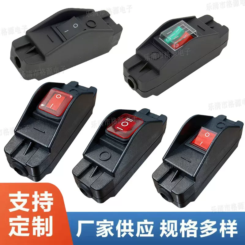 厂家供应308防水线上开关带灯双按钮防尘中途开关2档户外船型开关
