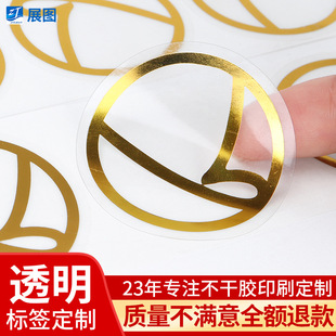 �A��͸������N PVC͸���C�y���y����ƿ�ӻ��yƷ�˺�ƿ�N�N��