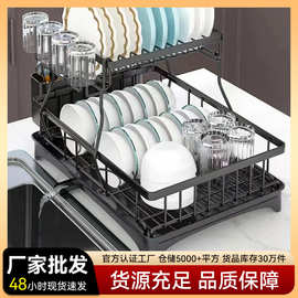 批发碗碟沥水架厨房水槽台面置物架餐具收纳架带筷筒自动排水碗架