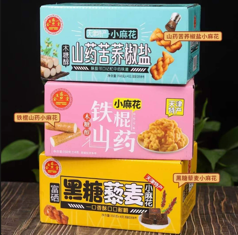 Iron Stick Yam Xiaomi Small Snack Twist Traditional Pastry Snacks Snack Gift Box Installed Box