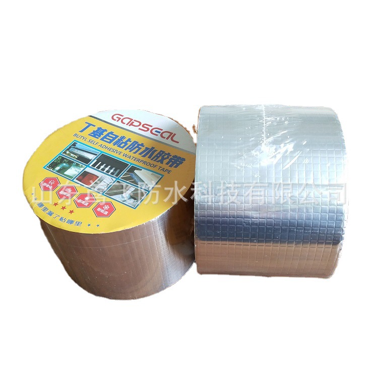 Cinta de butilo autoadhesiva impermeable con recubrimiento de aluminio – Reparación de techos, grietas y filtraciones