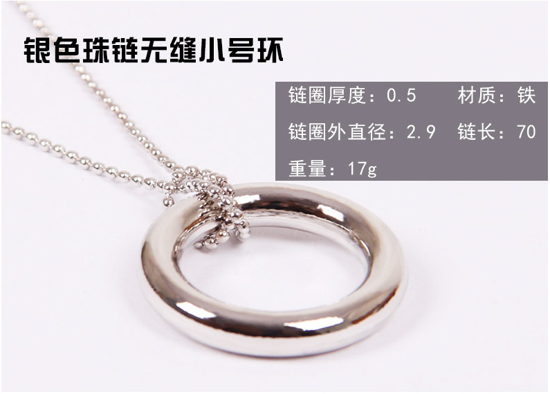 스몰 사이즈 원활한 조리개 내일 반지 실버