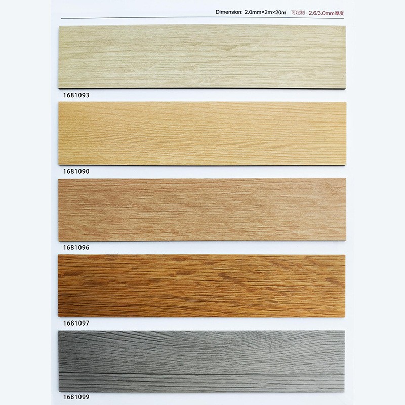 롤형 우드 패턴 PVC 바닥재 2.0T 시리즈