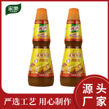 �Ҙ��u֭1kgX6ƿ�����Ҝ���s�ߜ��{ζ�ϲ��P���������u֭�{��