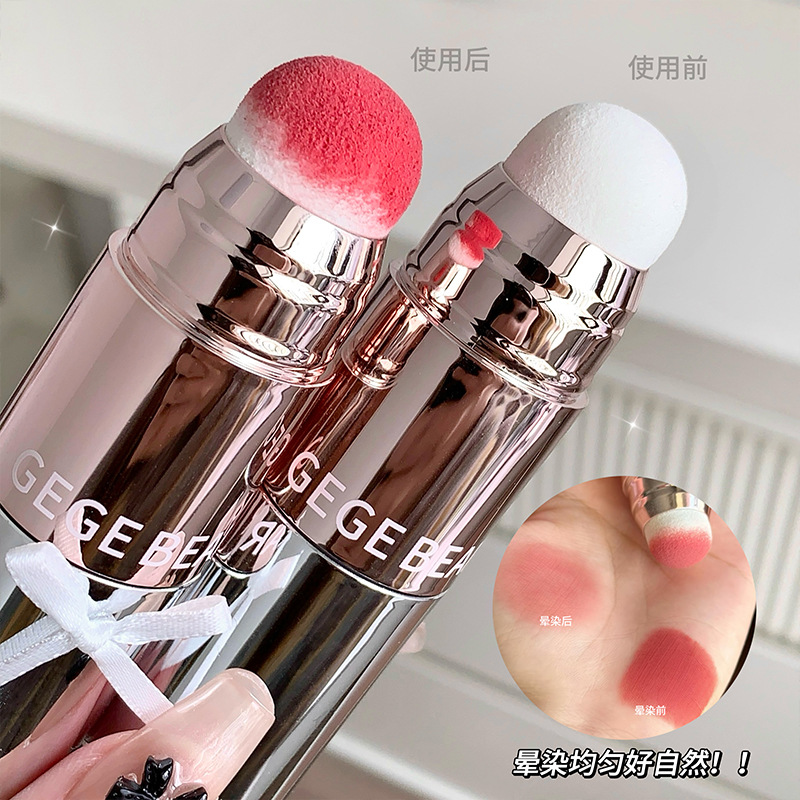 Crema multiusos para labios y mejillas de oso Gogo, colorete, maquillaje, vitalidad, puré de labios mate, maquillaje transfronterizo, brillo de labios, carmín