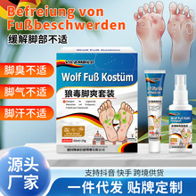 vicambildǶ_ˬb60ml+20g Ƕ_b__