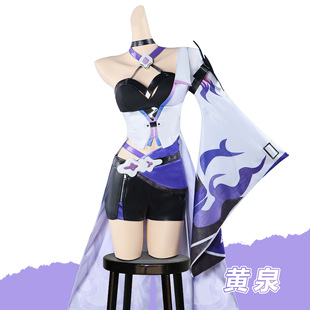 崩坏星穹铁道cos黄泉cos服巡海游侠黄泉cos二次元游戏cosplay全套-阿里巴巴