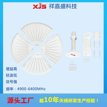 �¿�ɲ��4900-6400MHz�������쾀30dBi������5GHz�����쾀